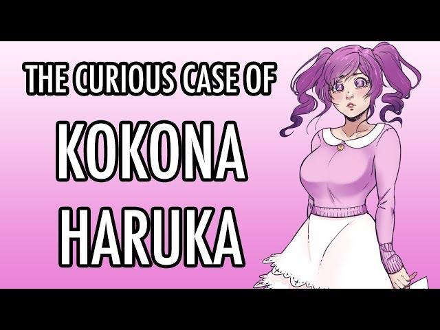 Любопытный случай Коконы Харуки | The Curious Case of Kokona Haruka