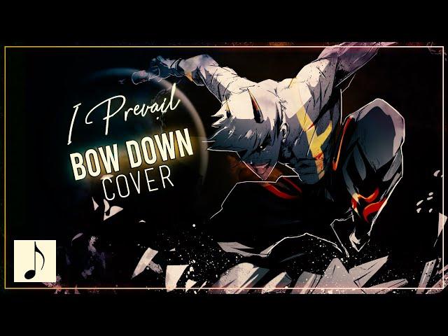 BOW DOWN | SHORT COVER