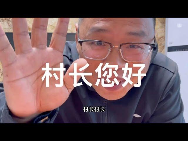 河南这种要帐方法值得学习，初看是笑话再看是悲剧三看信息量好大