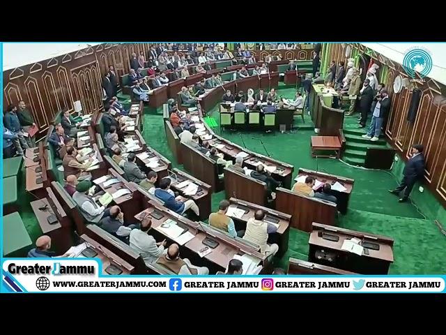 Assembly Session Live 06/2025 | Greater Jammu