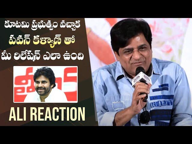 Actor Ali Superb Reply on Media Reporter Question | Pawan Kalyan | Manastars