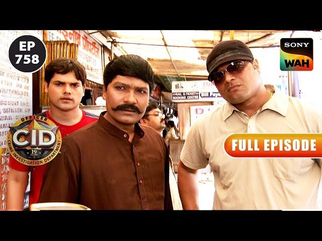 CID को मिली इकलौती गवाह की खो गई याददाश्त! | CID | सी.आई.डी. | 3 May 2024