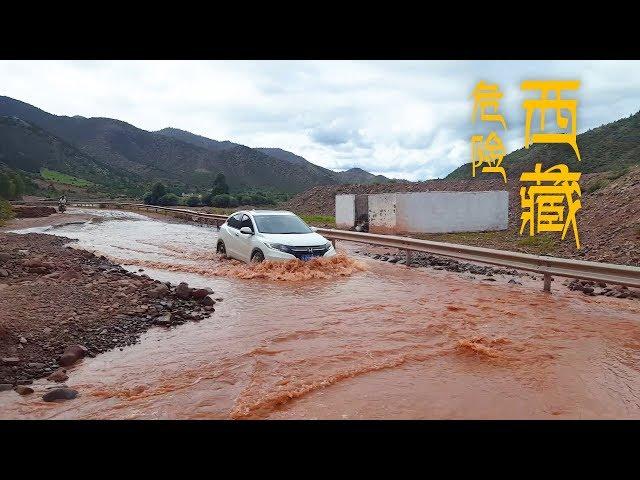 [Bacon's Journey] What’s the danger of driving a van into Tibet?