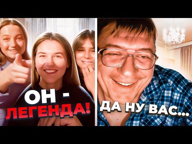 РЕАКЦИЯ НА НЕОБЫЧНЫЙ ГОЛОС в чатрулетке