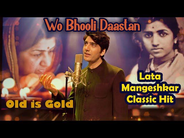 Wo Bhooli Dastan | Lata Mangeshkar | Unplugged Cover by Khurram Latifi | Madan Mohan | Film Sanjog