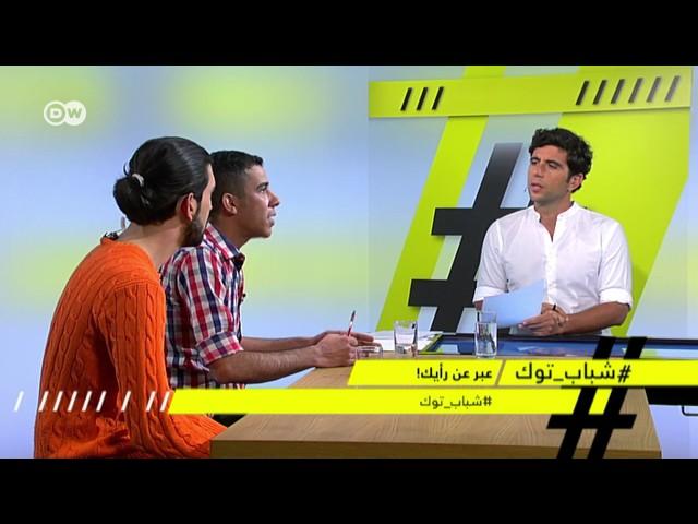 ملحد عراقي:"هذا الذي تغير بعد أن أصبحت ملحدا." | شباب توك