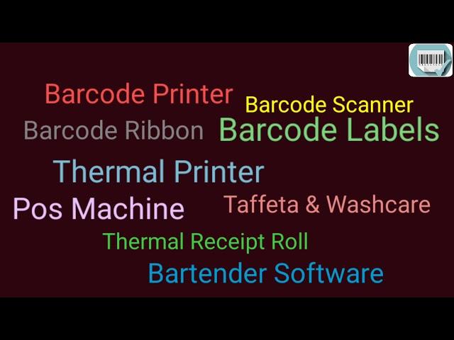 company profile barcode solution provider (PREZOTECH)