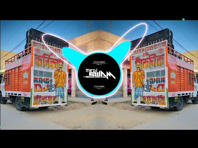 Batate Maregi Ke Hathon Se Maregi | Edm Mix | DJ Swam