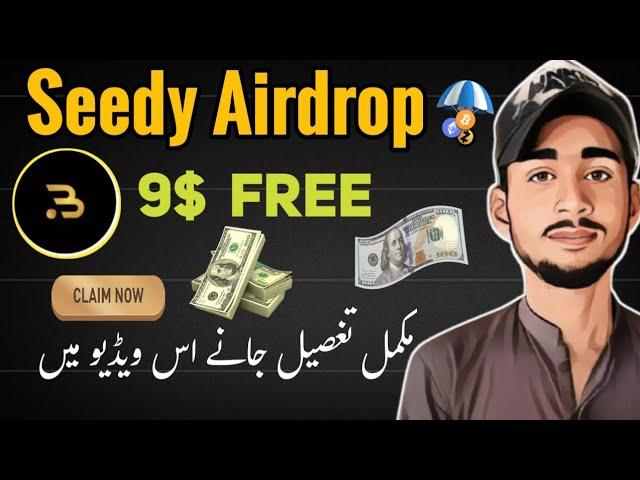 Seedy Airdrop instant loot  10$ Earning App. Simple quiz Social Tasks Billipad Airdrop Guide