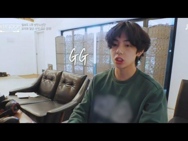 BTS인더숲게임하는 모습이 이렇게 잘생겨도 되는건가..오랜만에 게임해서 신난 뷔