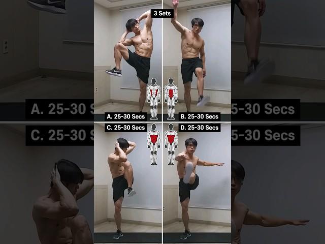 뱃살빼는 서서하는 복근운동 루틴 #홈트 #뱃살빼는운동 #복근운동