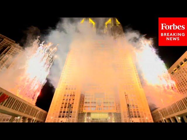 Tokyo, Japan, Rings In The New Year