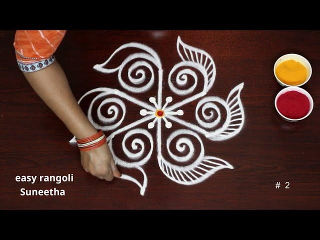 Flower rangoli small easy || rangoli new designs daily use || beginners muggulu || simple kolam