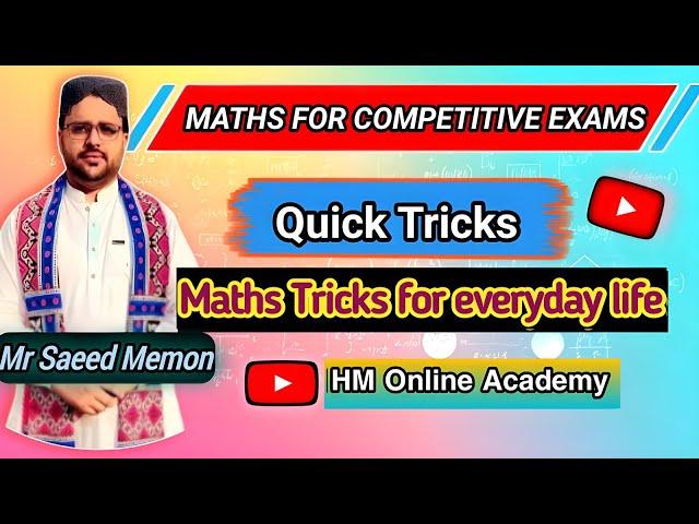 Math short tricks|math tricks|2 digit multiplication|multyply short trick|multiplication tricks|math