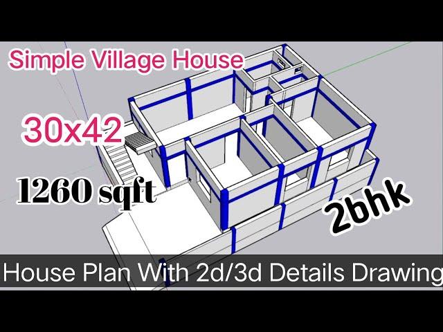2bhk house plan | 30x42 house design | 1260sqft | Modern house plan | #home |  #house