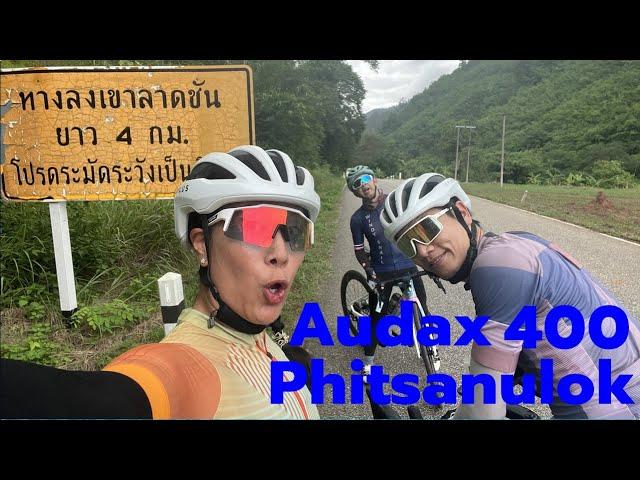 Audax 400 Phitsanulok (2024) | Cycling Traders Trips | EP.57