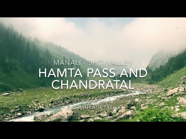 Hampta Pass and Chandratal Trek | July to October | Manali-Spiti