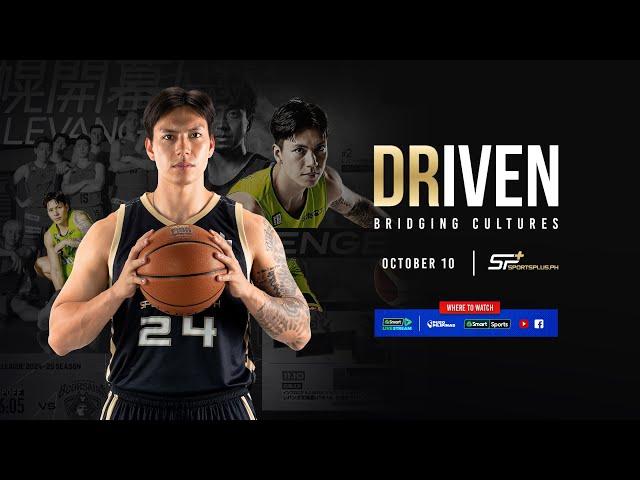 Episode 4: Bridging Cultures | Dwight Ramos | DRIVEN