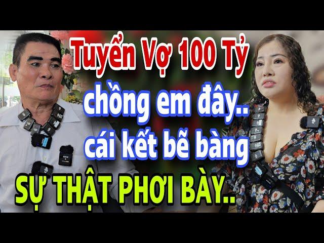 Tuyển Ngay Cô Vợ 100 Tỷ Chồng Em Đây Sự Thật Phơi Bày Cả Xóm Bất Ngờ Luôn