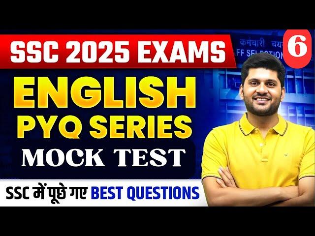 PYQ series|Aman sir free batch|ssc cgl 2025 notification|English classes for ssc cgl|ssc English