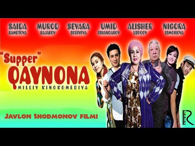 Supper qaynona (o'zbek film) | Суппер кайнона (узбекфильм) #UydaQoling