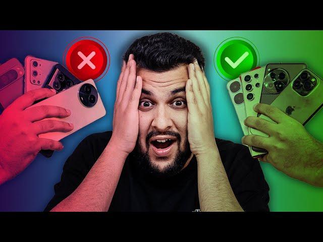 You Will NEVER Buy a BAD PHONE After Watching This Video ! 