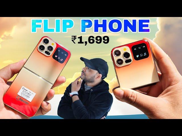 First Look: Snexian Rock Z Flip Phone Unboxing & Review || Cheapest Flip Phone