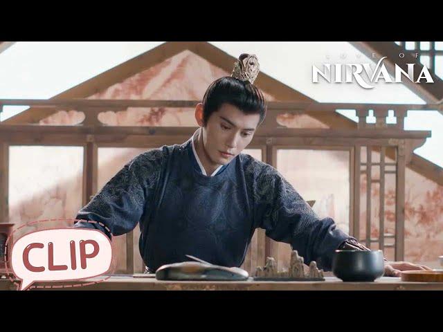 Pei Yan misses Jiang Ci | Love of Nirvana | EP21 Clip