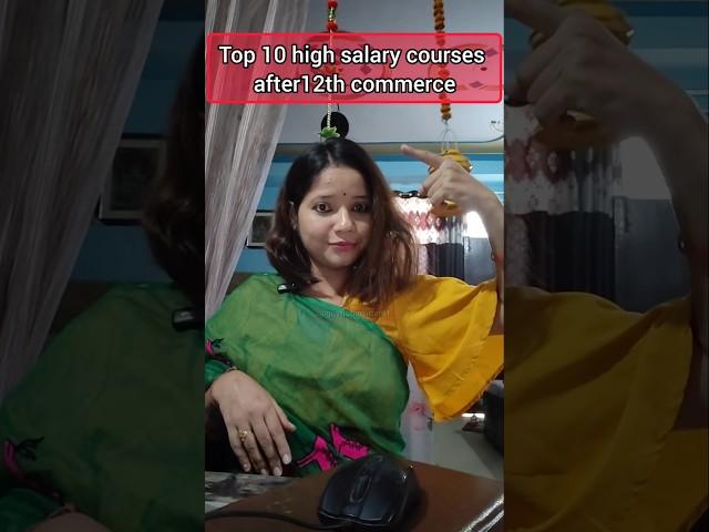 Top 10 high salary courses after 12th commerce|