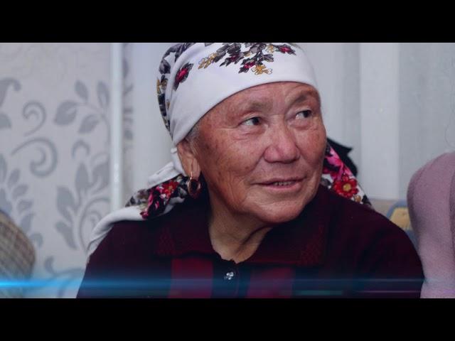 Ата-Энеме арналган ыр