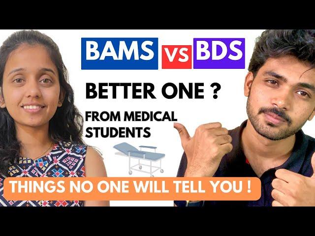 BDS vs BAMS Reality| Why We Opted BAMS | Our Experience 