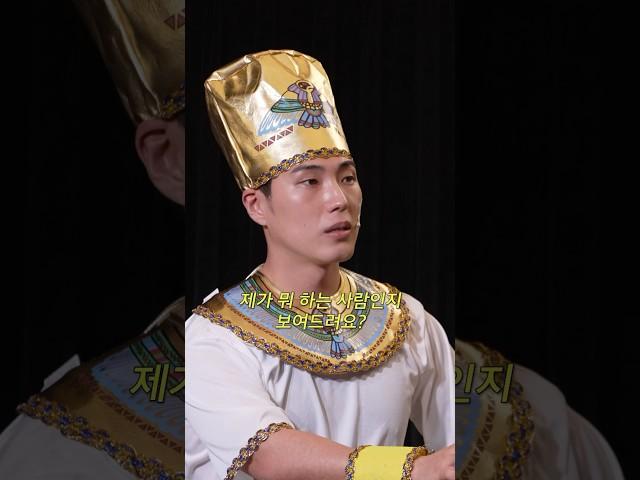 보여줘요?