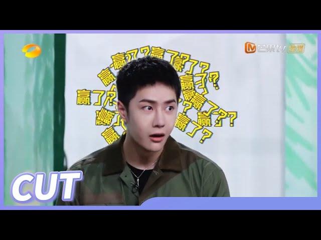 【王一博CUT】王一博玩你画我猜 比划起来也太可爱了 《天天向上》20210516 Day Day Up丨MGTV