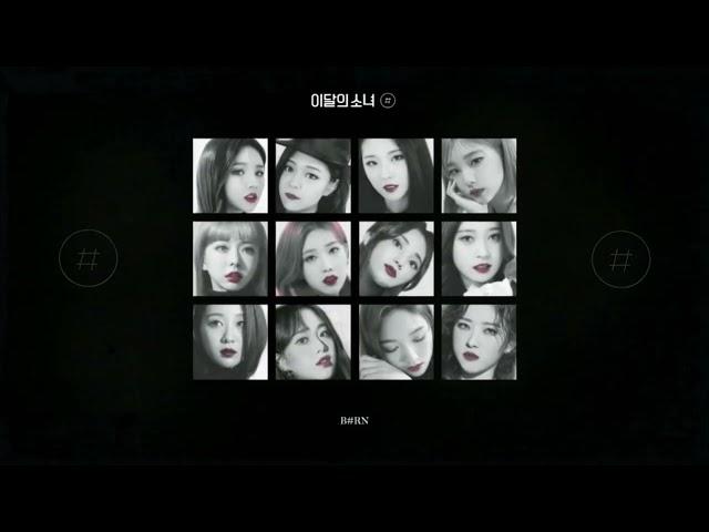 이달의 소녀 LOONA "B#RN" (Demo 2021 Rework)