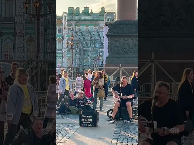 Как-то в Питере #питер #делобыловпитере #песня #музыкальность #travel #туризм #путешествие #жизнь