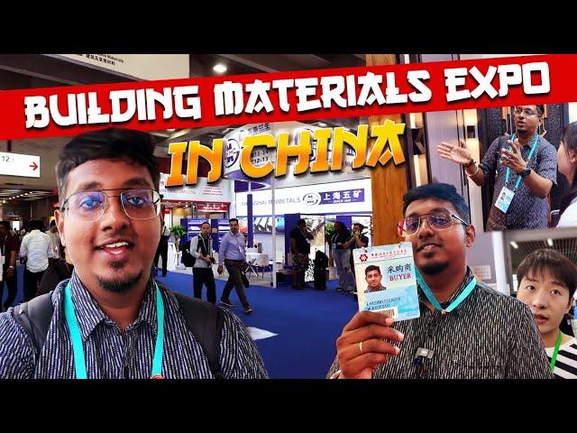 இந்தியாவிற்குInterior & Construction️ பொருட்கள் இங்கிருந்து தான் வருது | Canton Fair