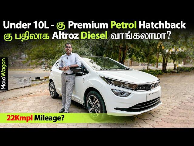 Should You Buy Altroz Diesel - Better than Premium Petrol Hatchbacks? | Tamil Review | MotoWagon.