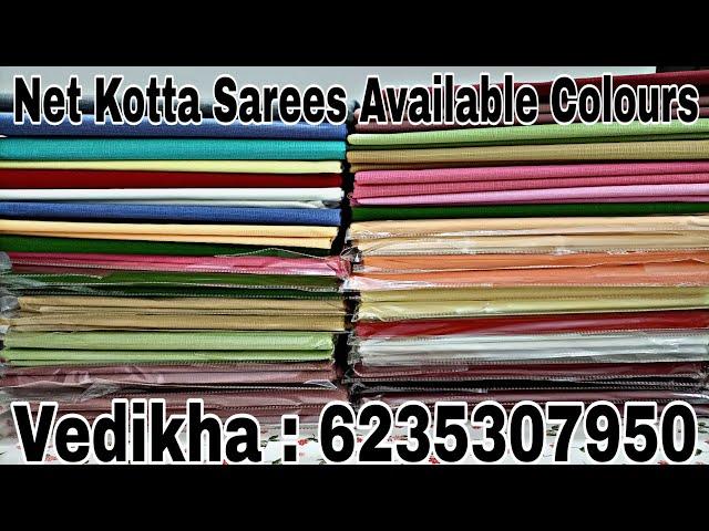 Net Kotta Sarees for Chikankari, Hand Embroidery & Beads Work |Kotta Doria Sarees Available Colours