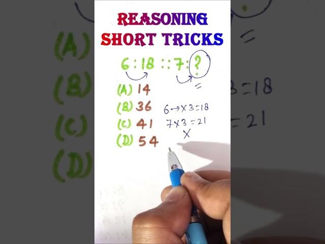 Best Reasoning Tricks || Number analogy