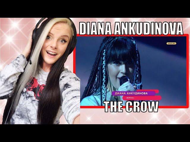 Diana Ankudinova (Диана Анкудинова) - Crow (Ворона) REACTION