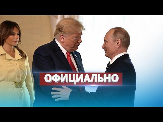 First Meeting Between Putin and Trump / Strikes on Leningrad Region and Crimea