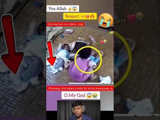 Yea Allah ️ Respect  #shorts #status #short