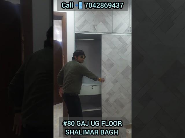 #2BHK 80GAJ UG FLOOR IN SHALIMAR BAGH #home #house #property #shalimarbagh #shorts #floors floors