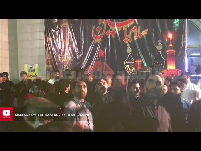 Maulana Syed Ali Raza Rizvi while doing Matam in Masjid o Imambargah Bostan e Zahra, Faisalabad