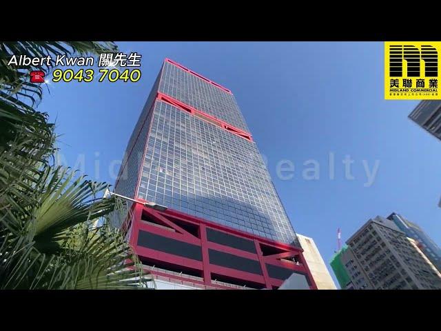 信德中心西座 全寫字樓裝修 Shun Tak Centre -  West Tower (Fully Fitted office)