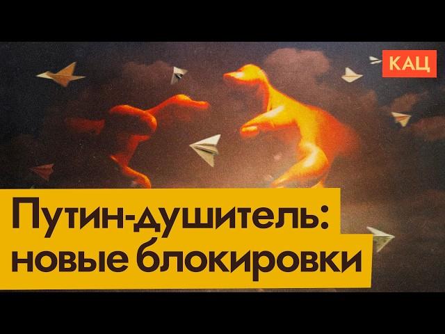 Всем вернуться в ICQ! | Заменит ли госмессенджер телегу (English subtitles) @Max_Katz