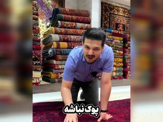 سه راز مهم در خرید فرش دستباف #youtubeshorts #iraniancarpet #سجادة #globalshipping #carpets #rug