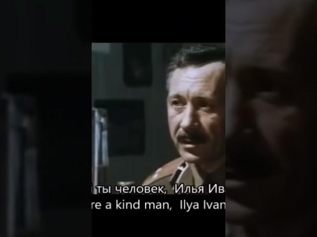 ХАРАКТЕР 56. #Shorts #learnrussian