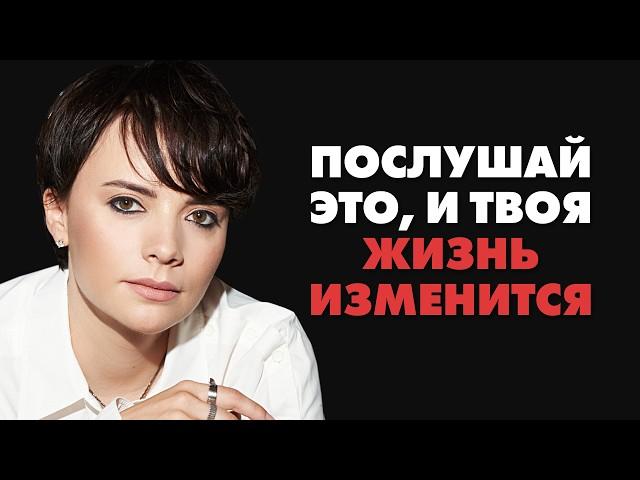 Как повзрослеть и взять ответственность за свою жизнь