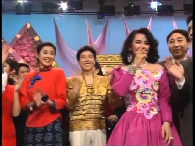 1992年央视春节联欢晚会 歌曲《难忘今宵》 李谷一| CCTV春晚